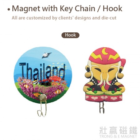 Magnet with Key Chain/Hook
