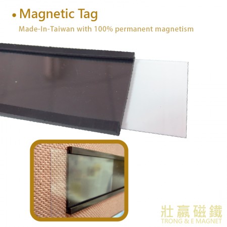 Magnetic Tag