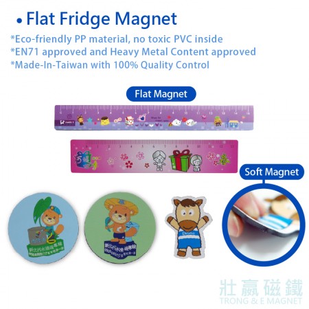 Flat Fridge Magnet 