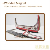 Wooden Magnet 