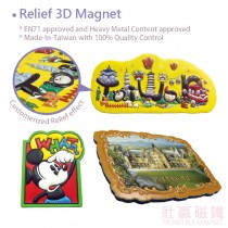 Relief 3D Magnet 