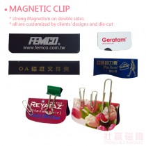 Magnetic Clip 